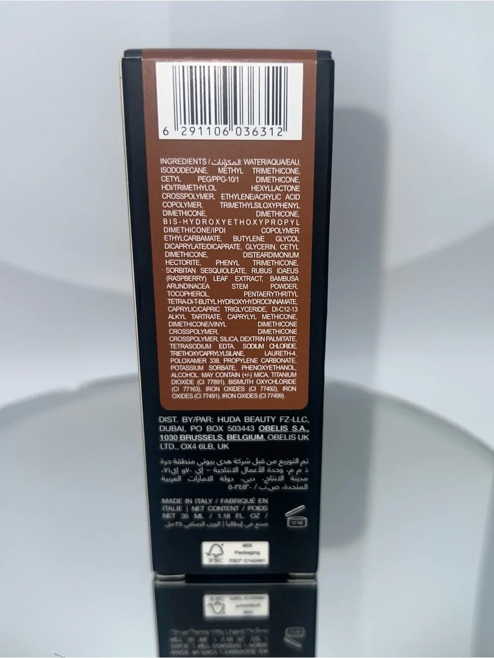 HUDA BEAUTY Faux Filter Luminous Matte Foundation — Coffee Bean 530R